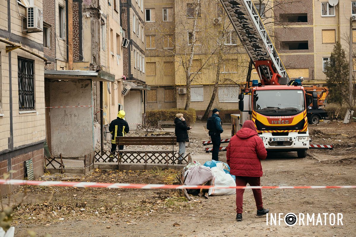 Відкрита рана на тілі Дніпра: як виглядає місце російської атаки після удару 8 листопада 35