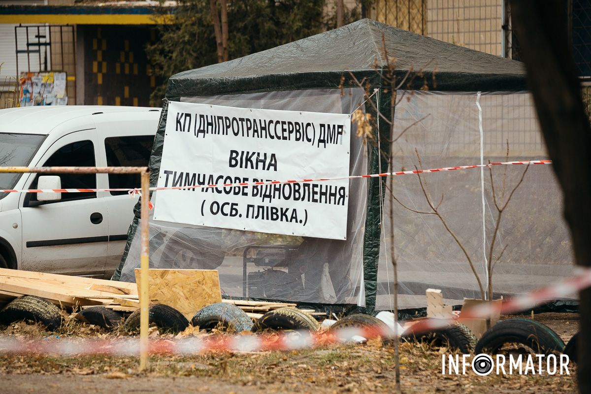 Відкрита рана на тілі Дніпра: як виглядає місце російської атаки після удару 8 листопада 43