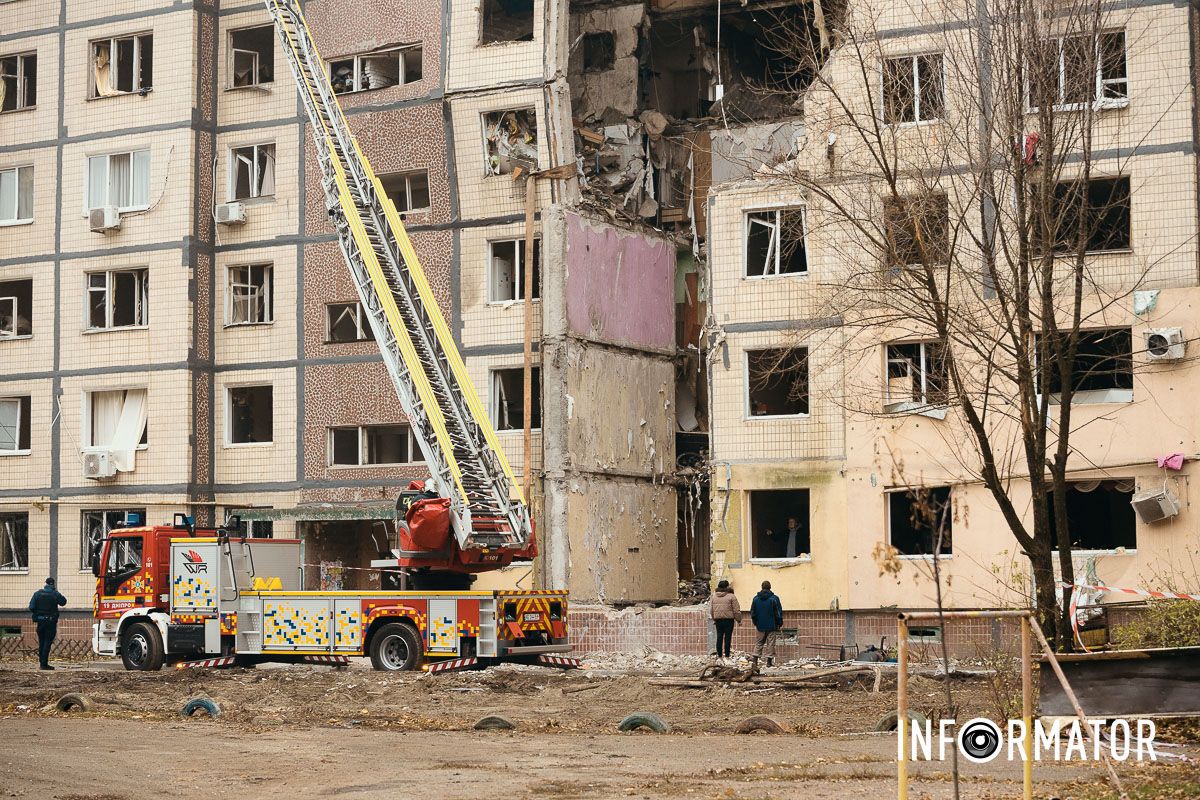 Відкрита рана на тілі Дніпра: як виглядає місце російської атаки після удару 8 листопада 46