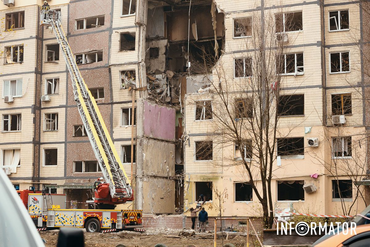 Відкрита рана на тілі Дніпра: як виглядає місце російської атаки після удару 8 листопада 47