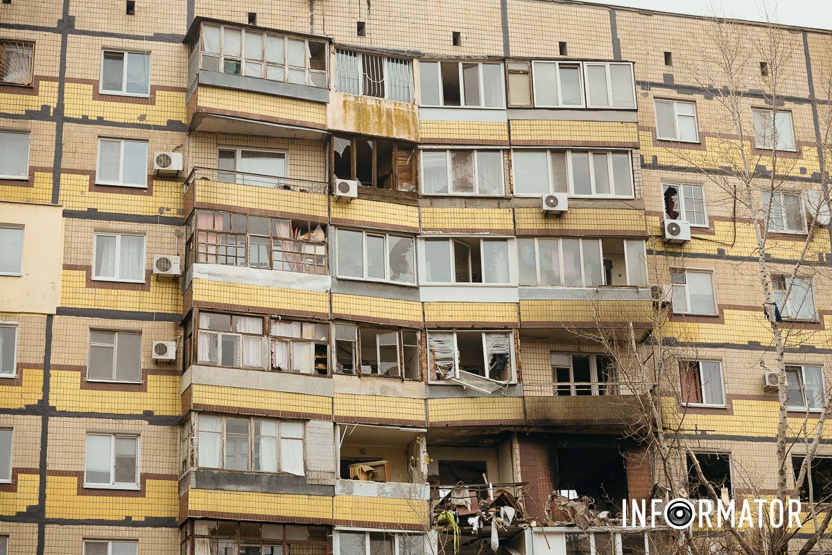 Відкрита рана на тілі Дніпра: як виглядає місце російської атаки після удару 8 листопада 57