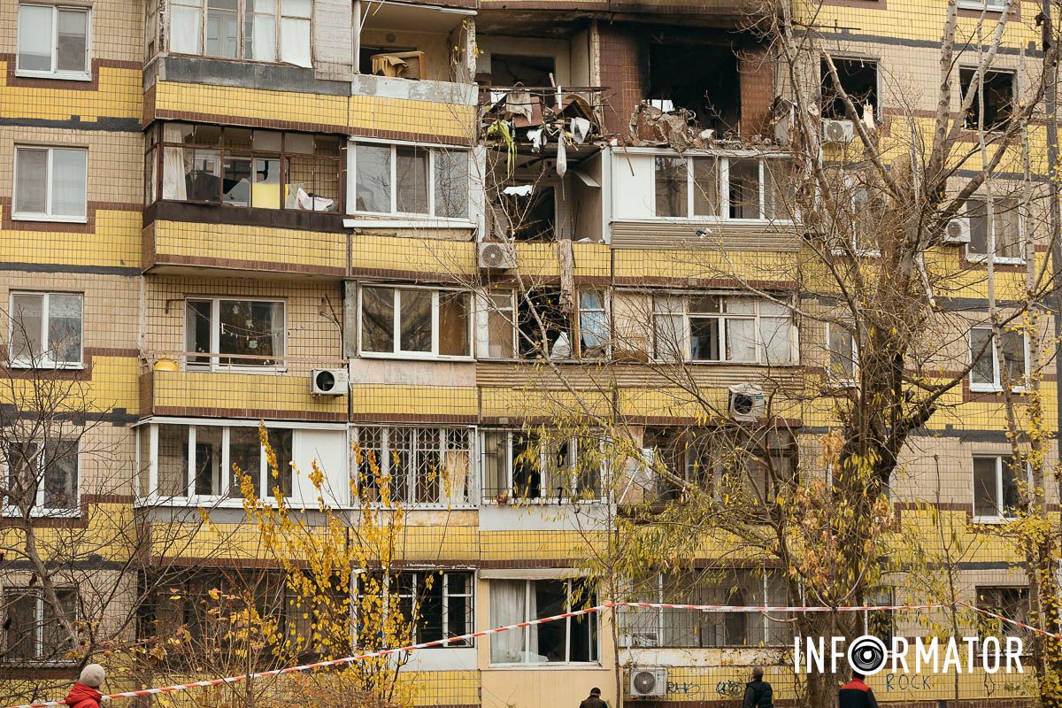 Відкрита рана на тілі Дніпра: як виглядає місце російської атаки після удару 8 листопада 58