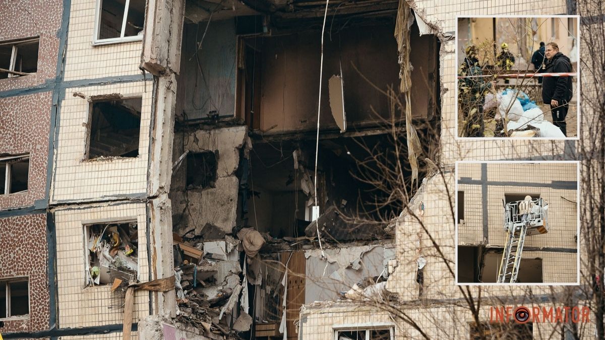 Відкрита рана на тілі Дніпра: як виглядає місце російської атаки після удару 8 листопада