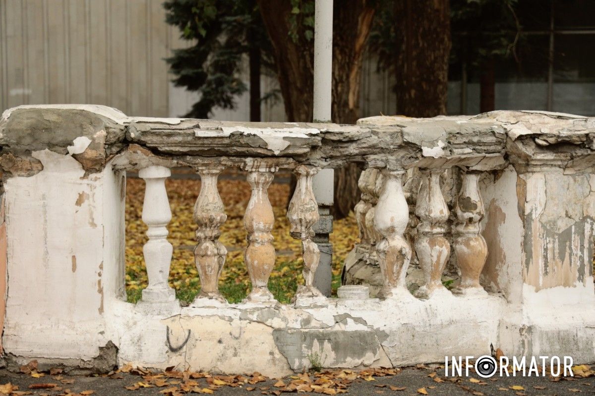 Занедбаний стан парку