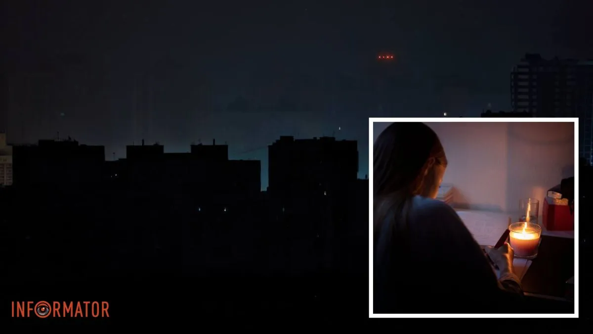 Жодної групи без відключень: де та коли не буде світла у Дніпрі та області 10 листопада