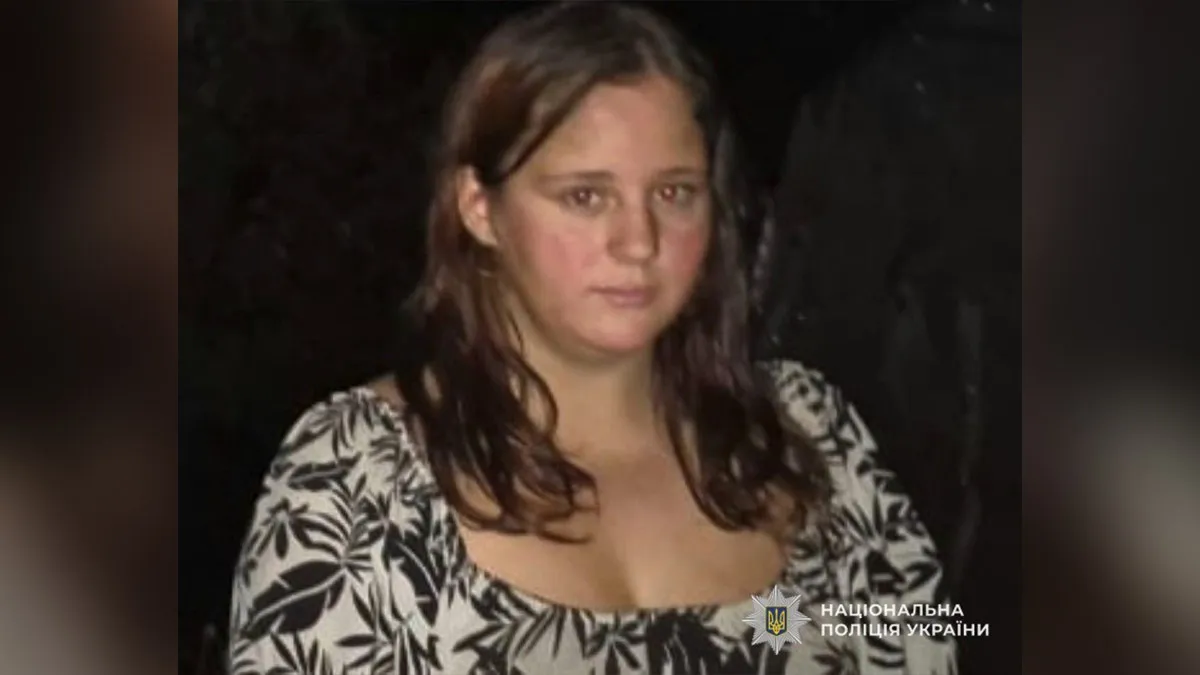 Пропала несколько дней назад: в Днепропетровской области полиция разыскивает 14-летнюю девушку