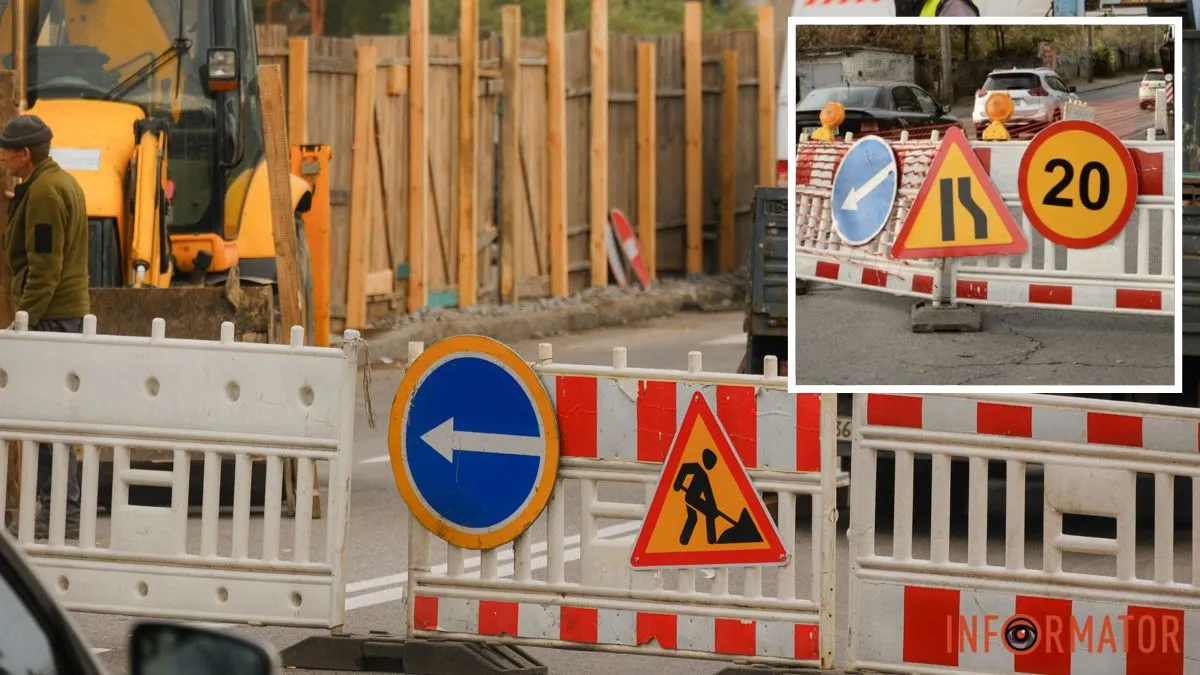 У Дніпрі планують на понад два тижні звузити вулицю Новошкільну: дата та причина
