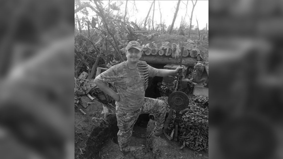 З життя пішов учасник бойових дій з Дніпропетровської області Євгеній Гончаров