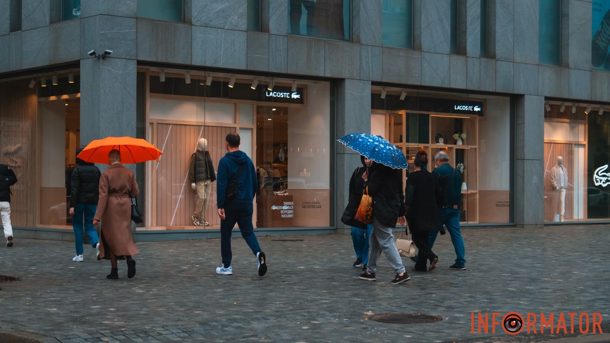 Погода на 11 листопада: у Дніпрі буде похмуро, дощ може йти весь день