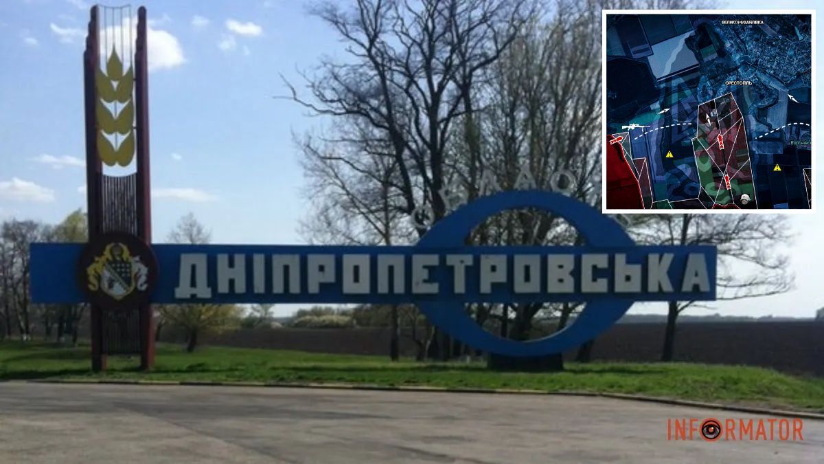 Ворог у Дніпропетровській області активно готує простір для наступу на Орестопіль та Великомихайлівку – “Мучной”