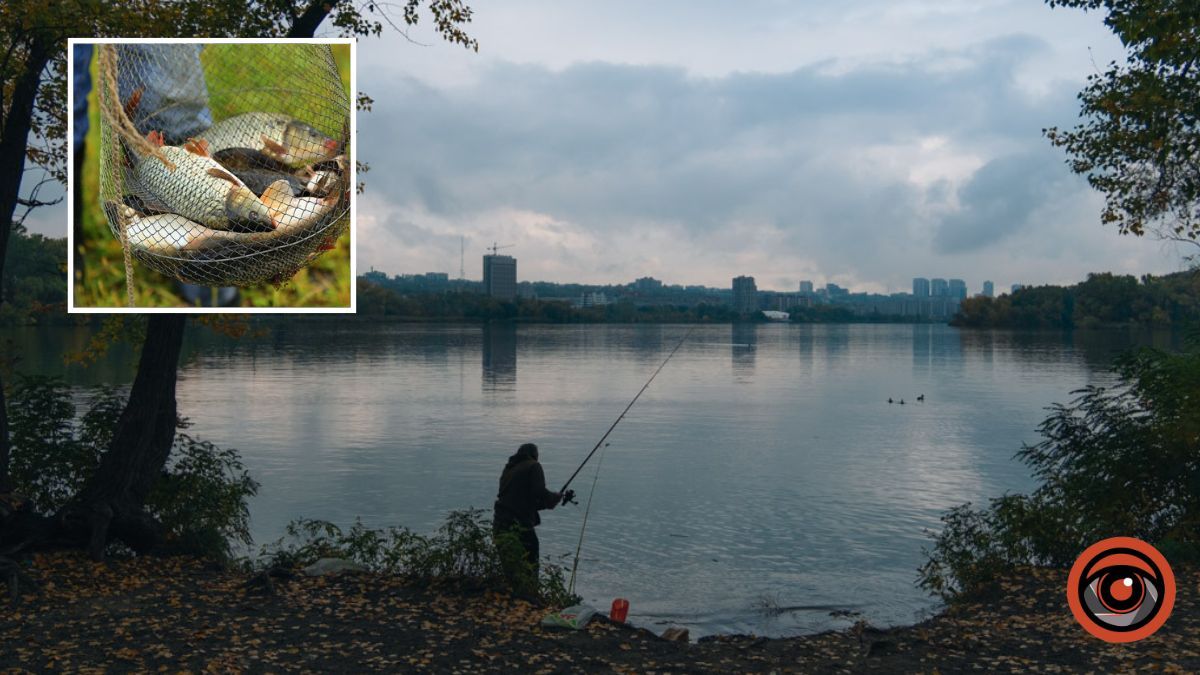 У Дніпропетровській області ввели обмеження для рибалок: які місця потрапили під заборону