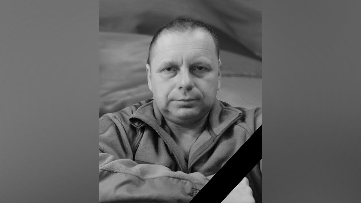 Віддав життя за Україну: у бою з ворогом поліг 49-річний Захисник з Дніпропетровської області Сергій Чорний
