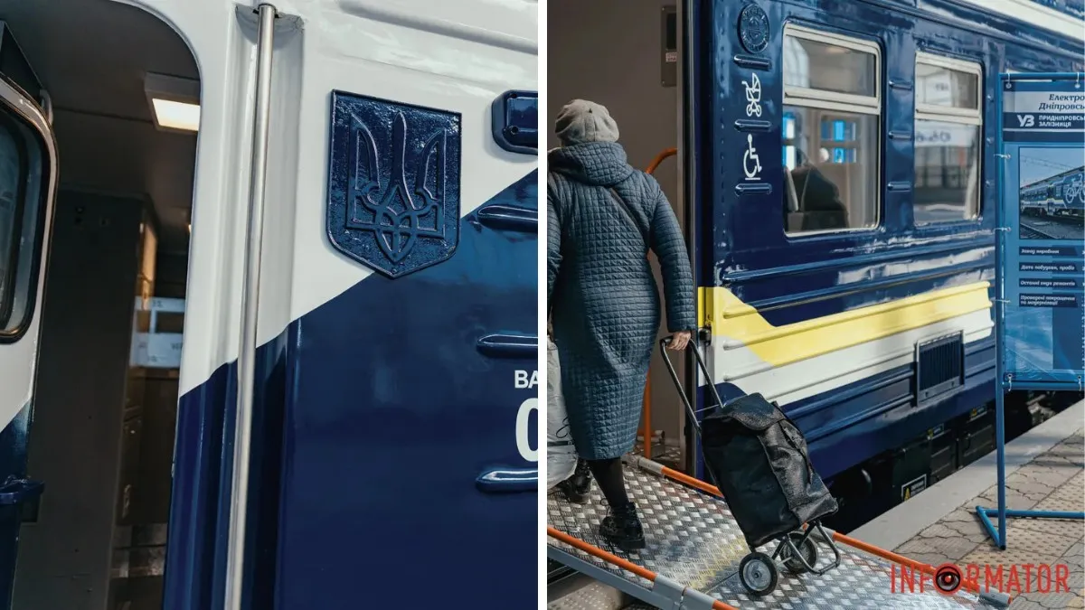 Через безпекову ситуацію змінилась робота електричок, які курсують через Дніпро та область