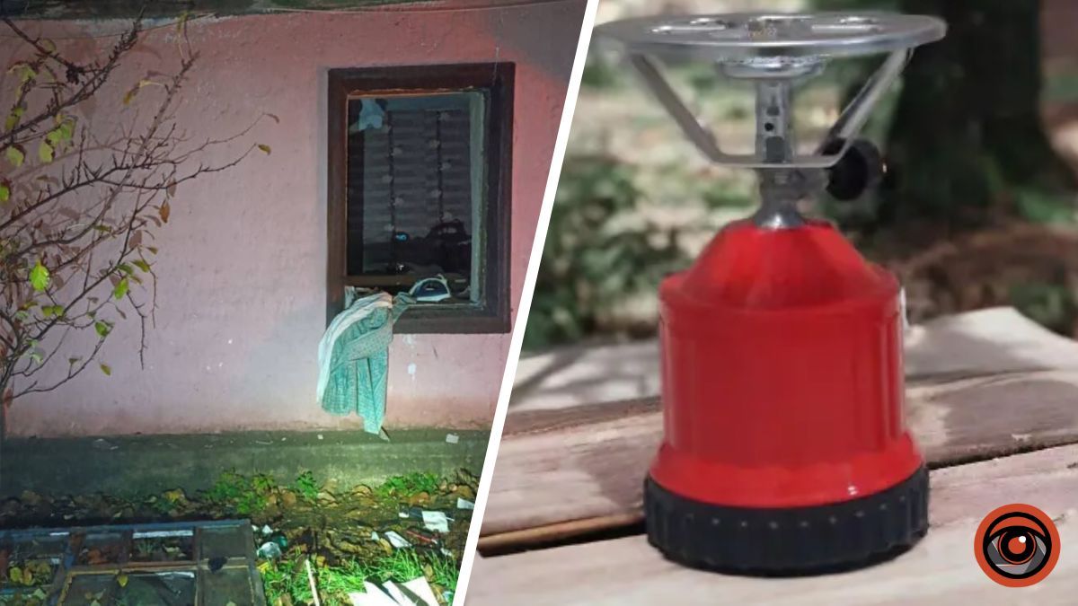 У Кривому Розі стався вибух у житловому будинку: подружжя госпіталізували