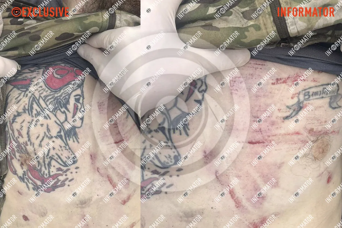 упізнання 1