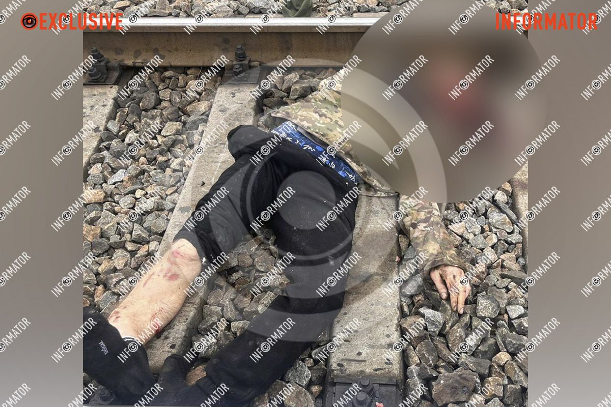 упізнання 2