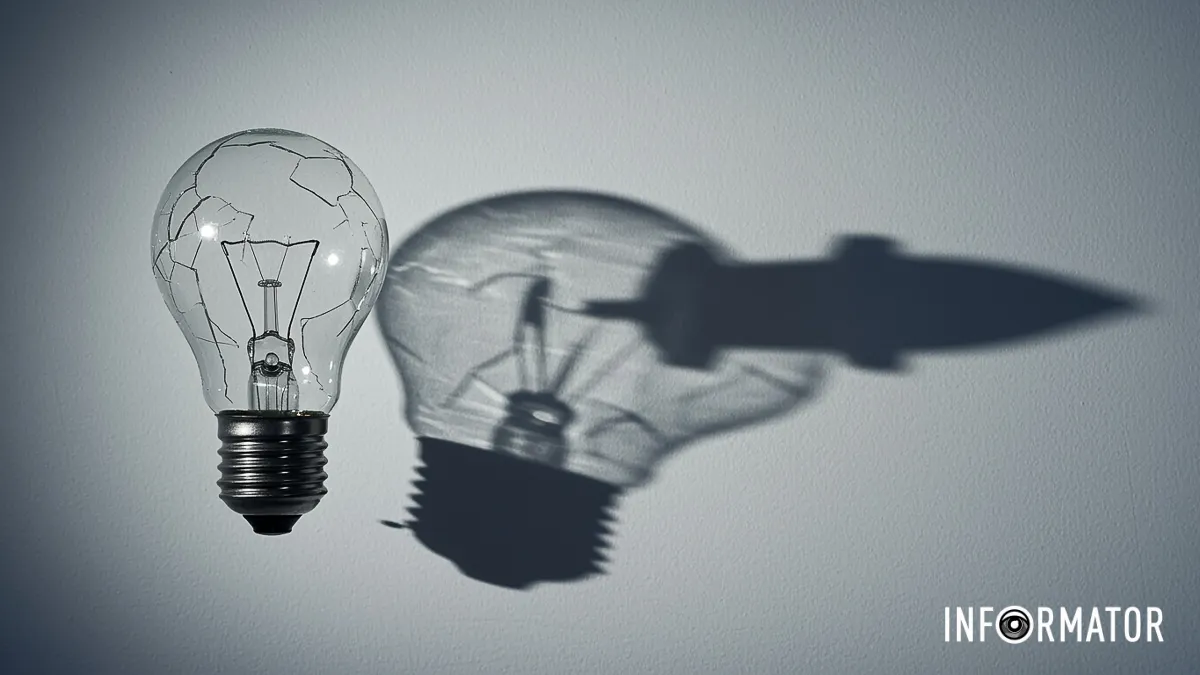 Вимкнень світла буде більше: ДТЕК та ЦЕК оновили графіки відключень у Дніпрі та області на 11 листопада