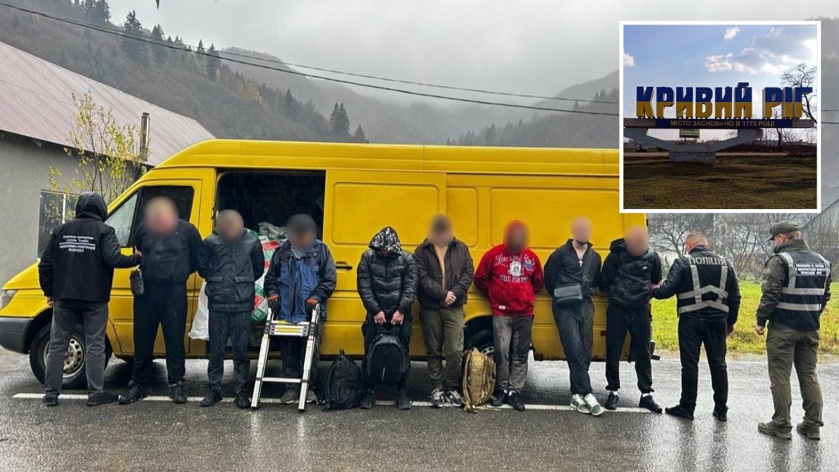 Прикордонники спіймали 54-річного чоловіка з Кривого Рогу, який хотів втекти до Румунії