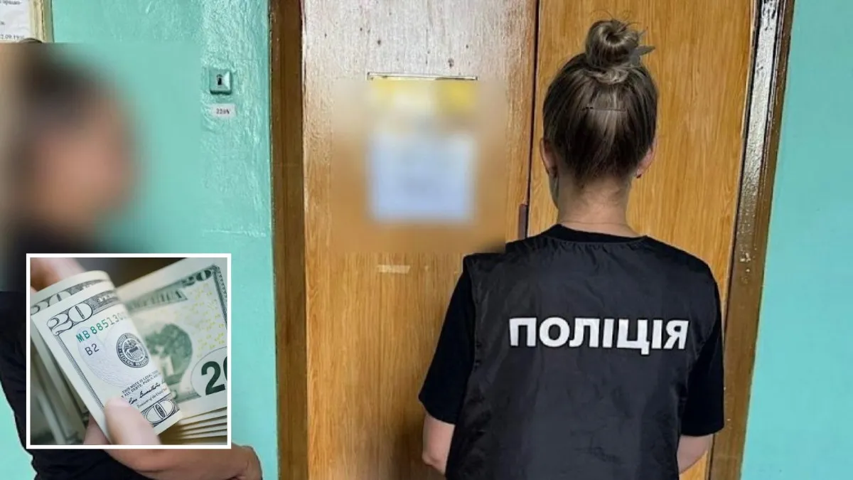 В Днепре будут судить администратора колледжа, взявшего 500 долларов взятки у абитуриента