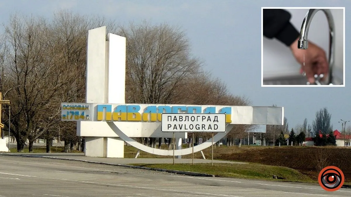 Три доби без води сидять жителі Павлограду: де її можна набрати