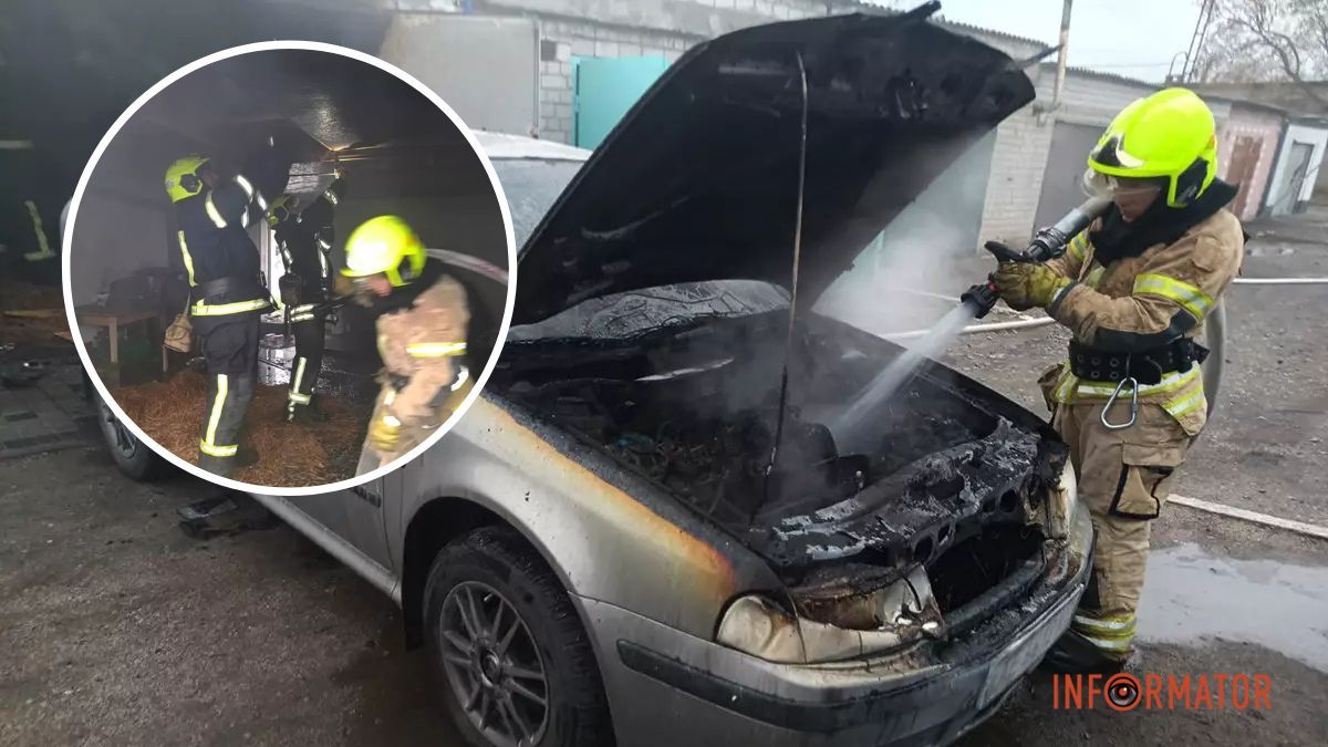 В Днепровском районе в гараже загорелась Skoda: пострадал мужчина