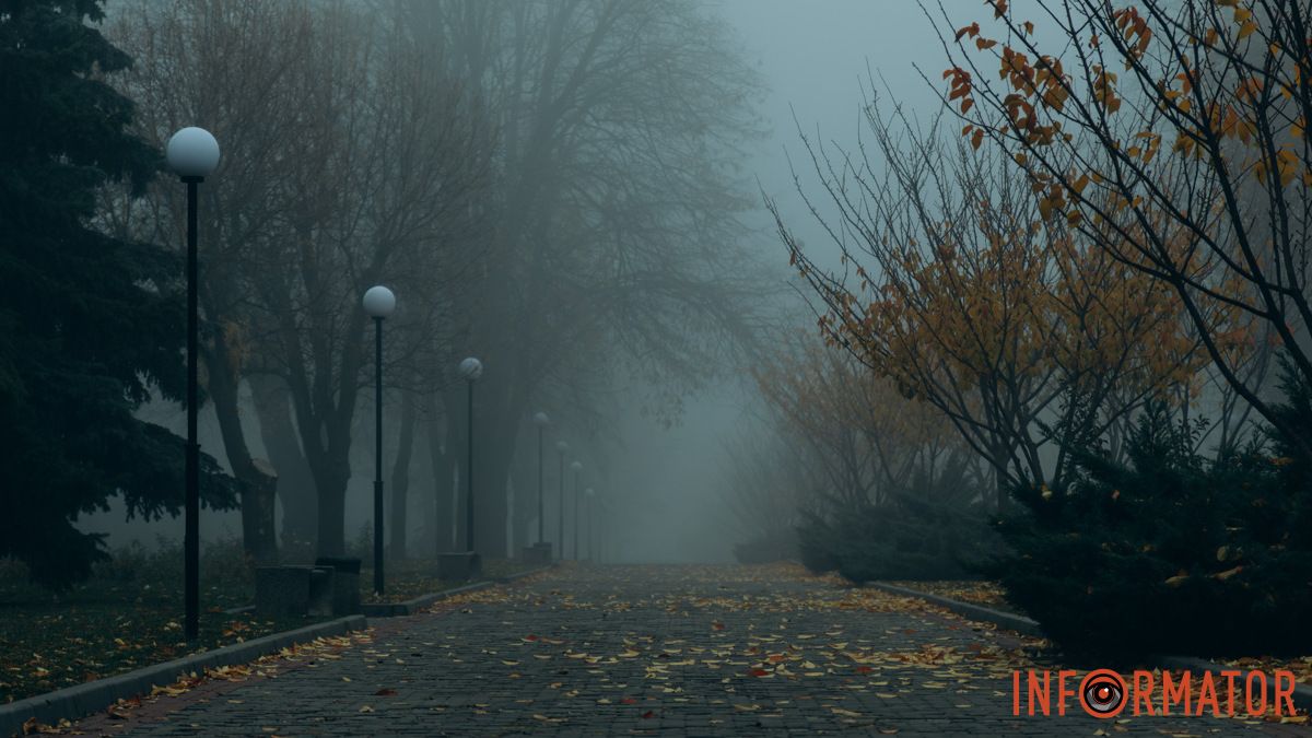 У Дніпрі 14 листопада буде хмарно: зранку прогнозується сильний туман