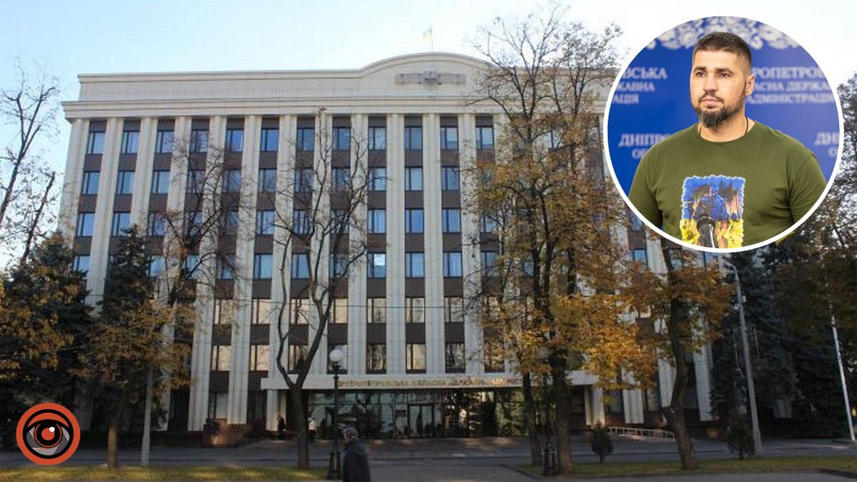 Дніпропетровську ОВА може очолити Євген Ситниченко: що про нього відомо