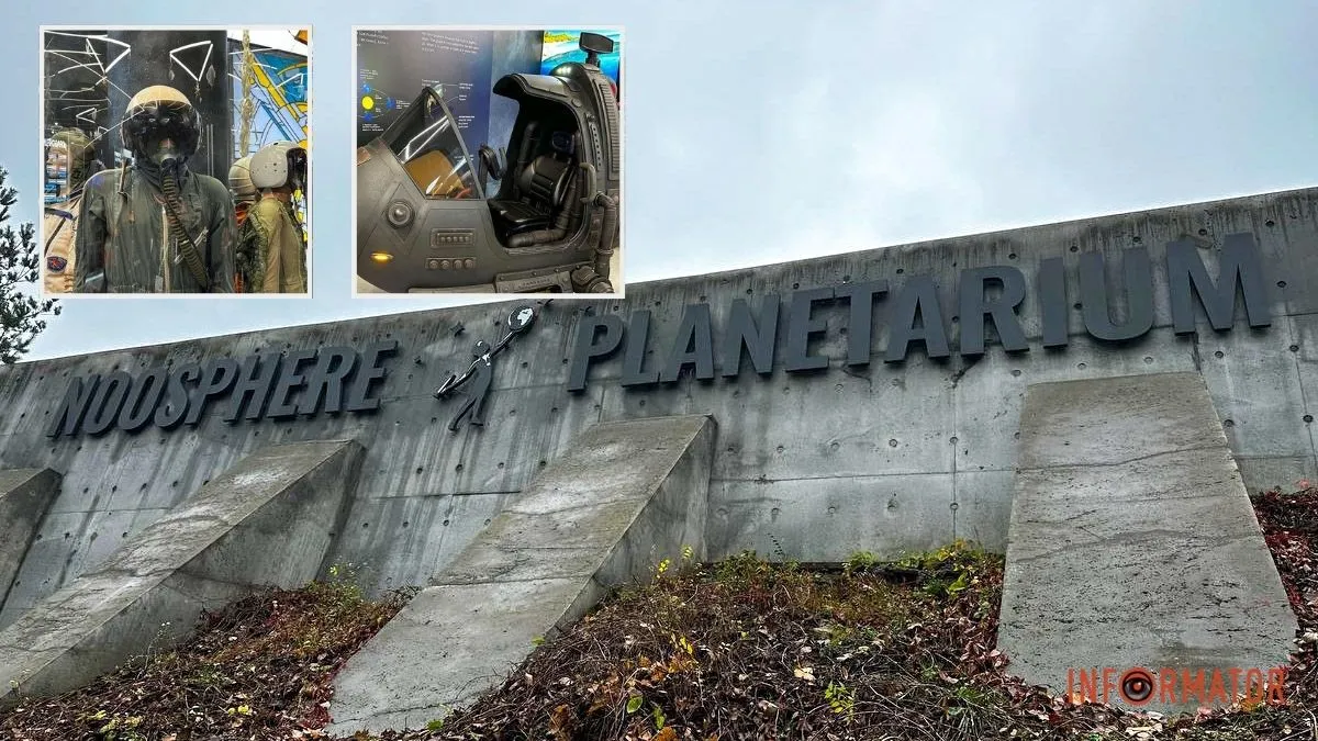 У Дніпрі Planetarium Noosphere відсвяткував п’ятиріччя з прем’єрою власного мультфільму