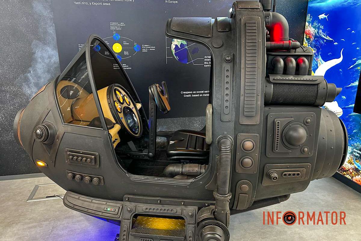 У Дніпрі Planetarium Noosphere відсвяткував п’ятиріччя з прем’єрою власного мультфільму 3