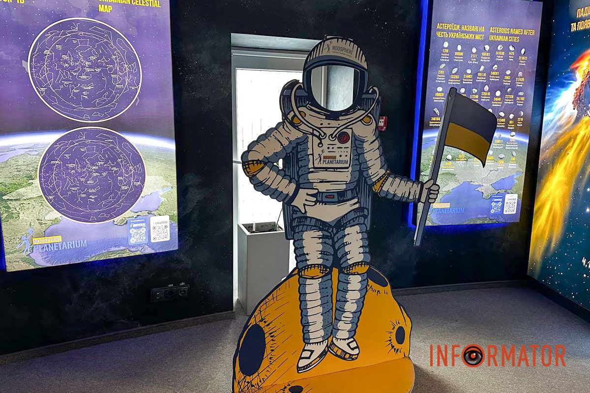 У Дніпрі Planetarium Noosphere відсвяткував п’ятиріччя з прем’єрою власного мультфільму 6