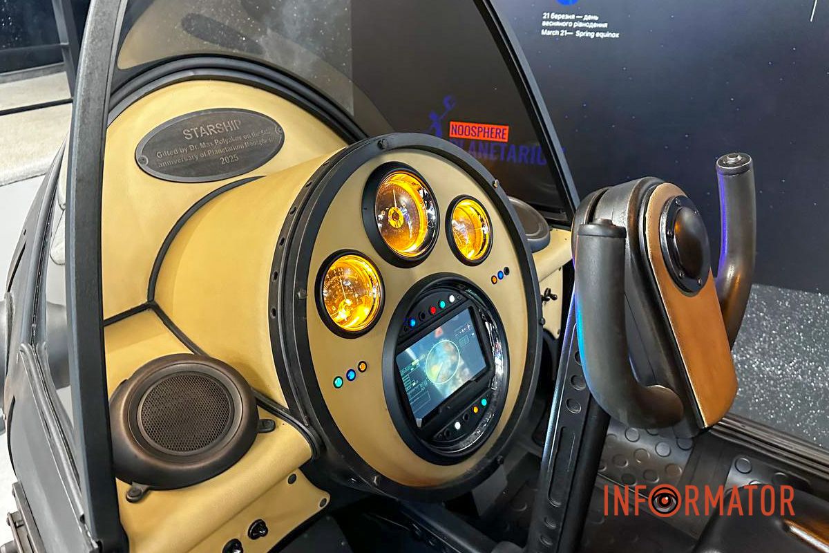 У Дніпрі Planetarium Noosphere відсвяткував п’ятиріччя з прем’єрою власного мультфільму 10