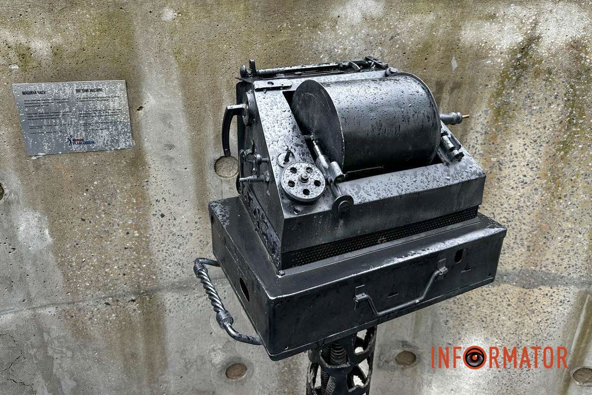 У Дніпрі Planetarium Noosphere відсвяткував п’ятиріччя з прем’єрою власного мультфільму 12