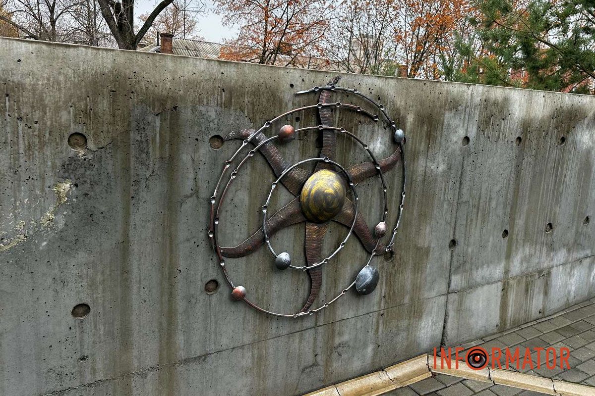 У Дніпрі Planetarium Noosphere відсвяткував п’ятиріччя з прем’єрою власного мультфільму 30