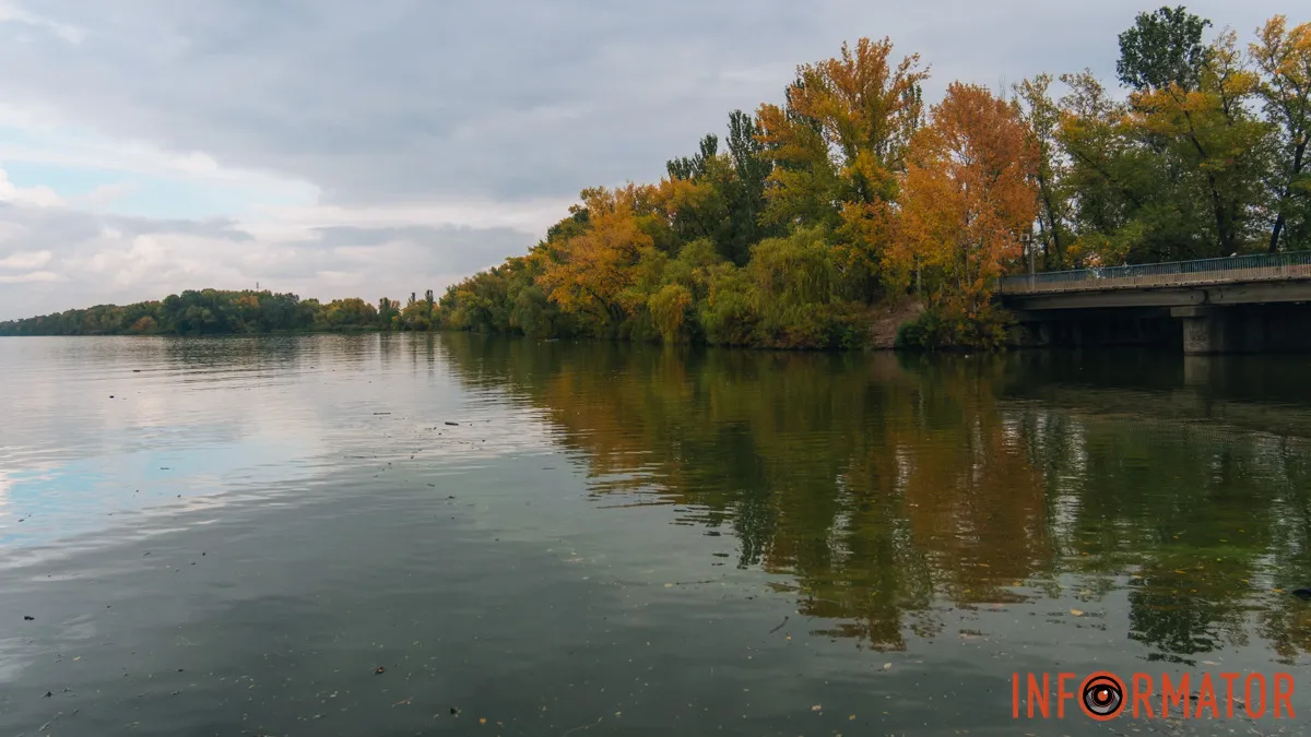 У Дніпрі буде похмуро: прогноз погоди на 14 листопада