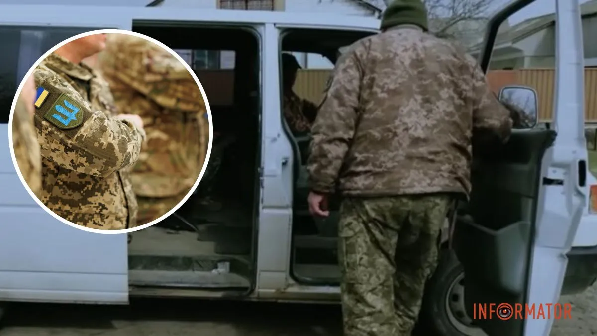 Діють виключно в межах своїх законних повноважень: у Дніпропетровському ТЦК прокоментували записи конфліктів з групами оповіщення