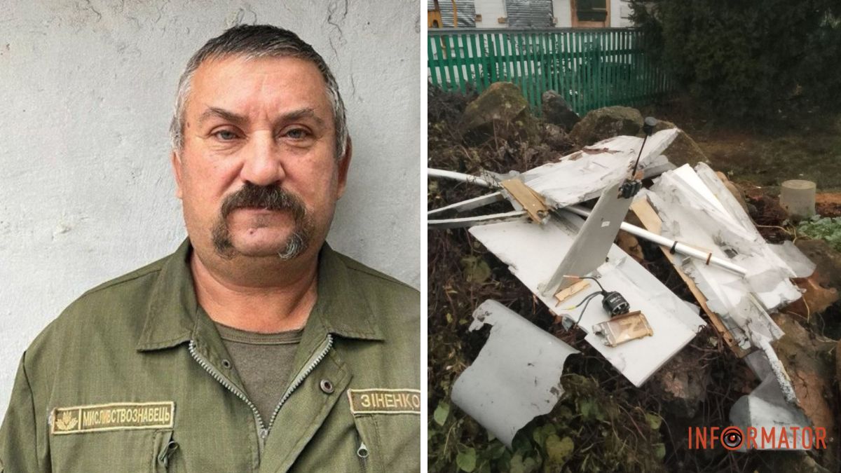 Чоловік у Дніпропетровській області з рушниці збив два російських безпілотники