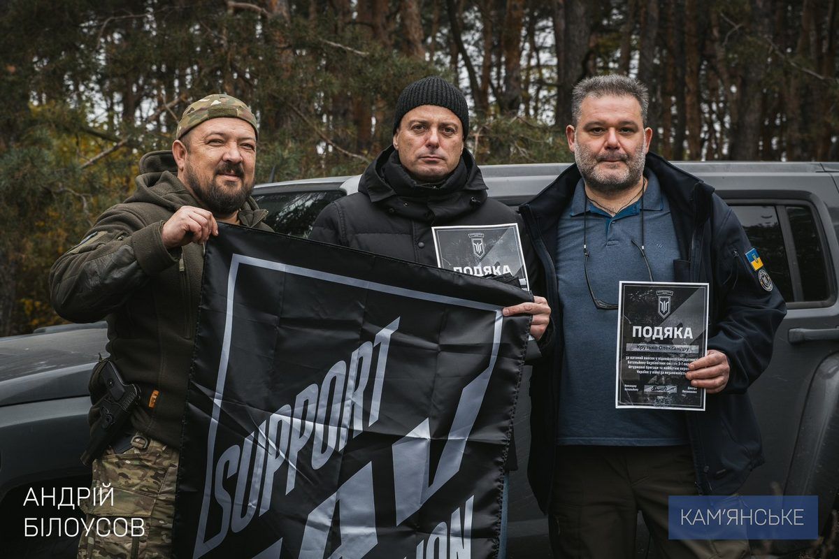 Вручили нагороди та відзнаки за участь у забезпеченні підрозділу Мер Кам’янського та керівник фонду «Осоння України» передали Hummer Захисникам 3