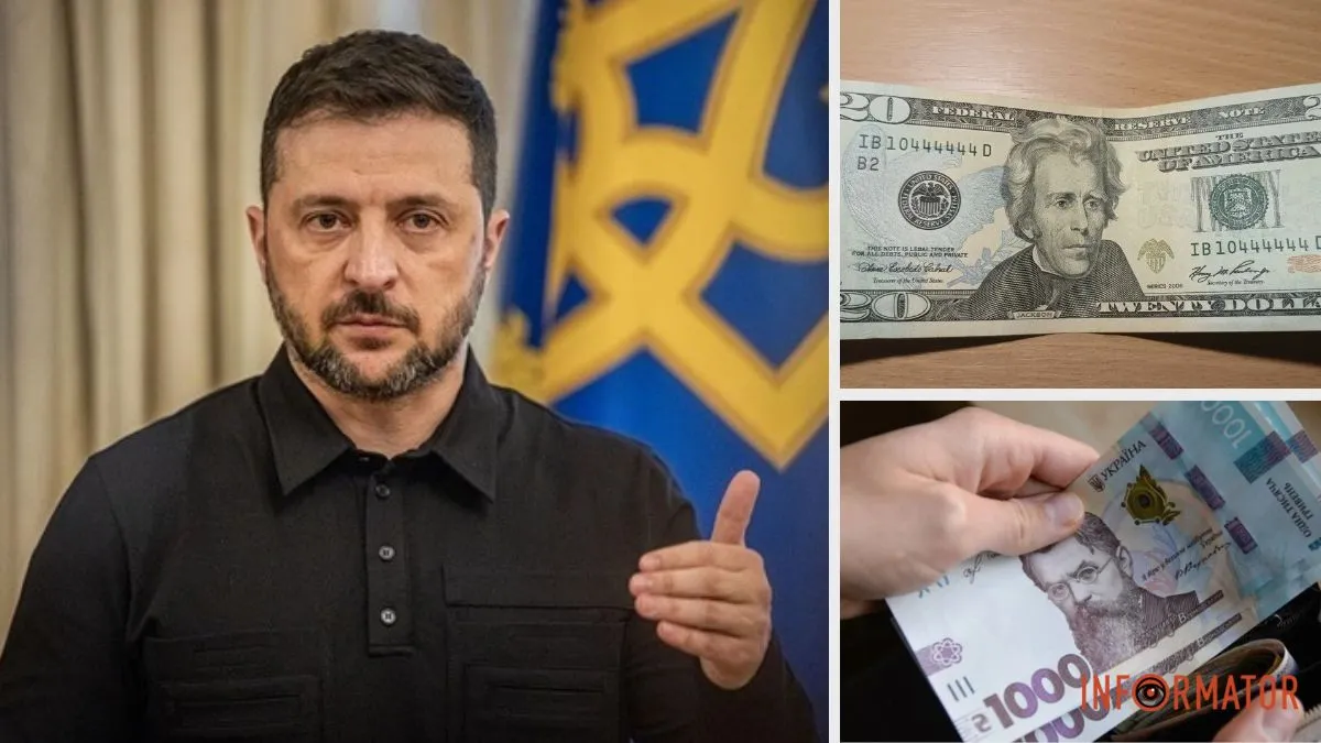 “Вовина тисяча” або 23 американські долари: як українці можуть отримати зимову допомогу від держави