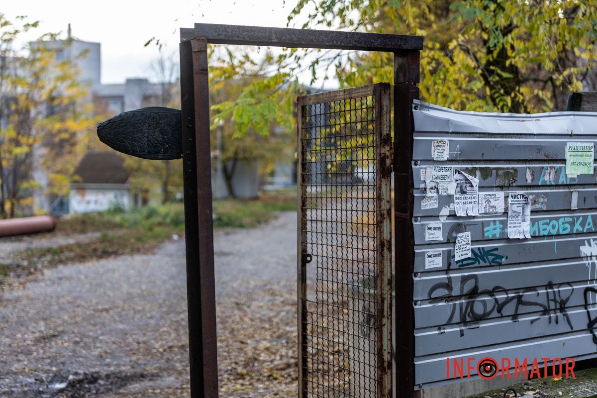 83,5 мільйона на завершення реконструкції: як виглядає парк Володі Дубініна, куди вже витратили майже 50 мільйонів 7