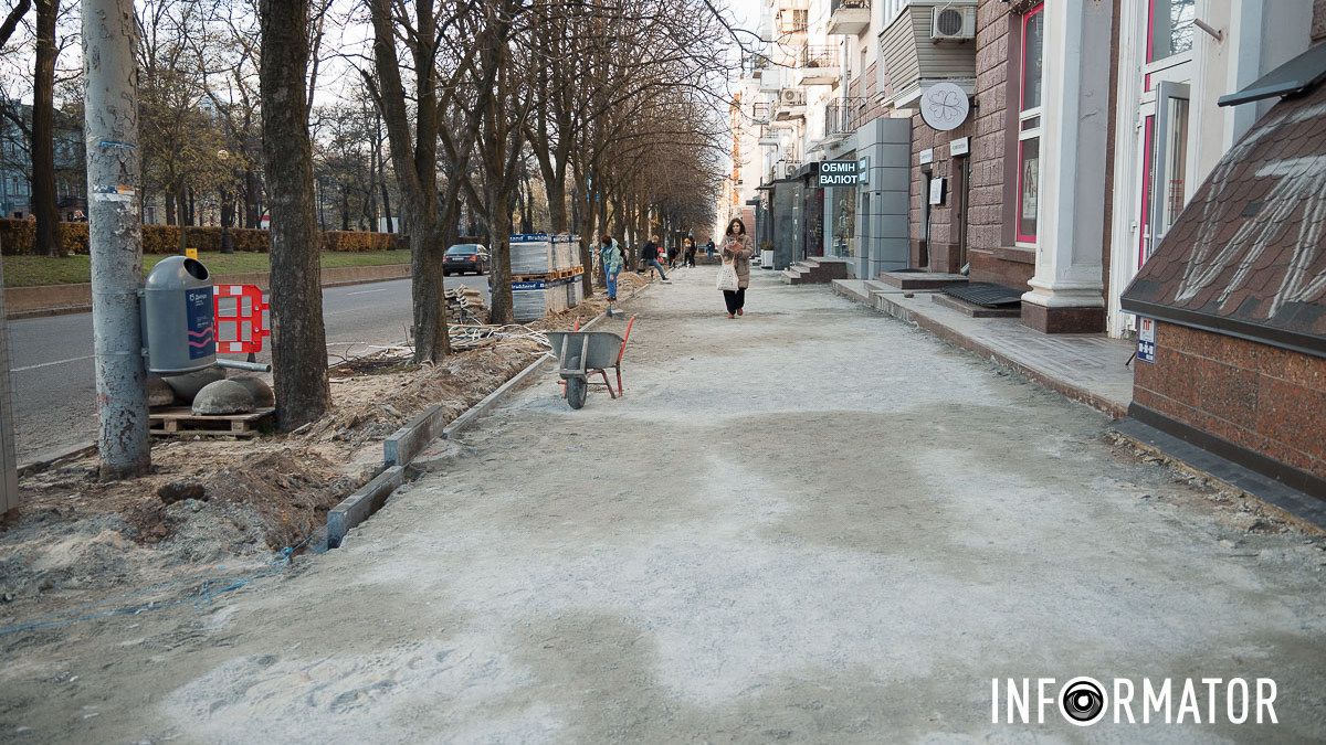 В Днепре на проспекте Дмитрия Яворницкого начали перекладывать брусчатку почти за 10 миллионов