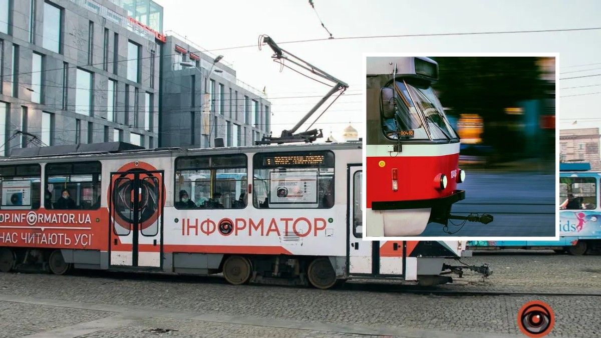 У Дніпрі відновить роботу трамвай №1: дата