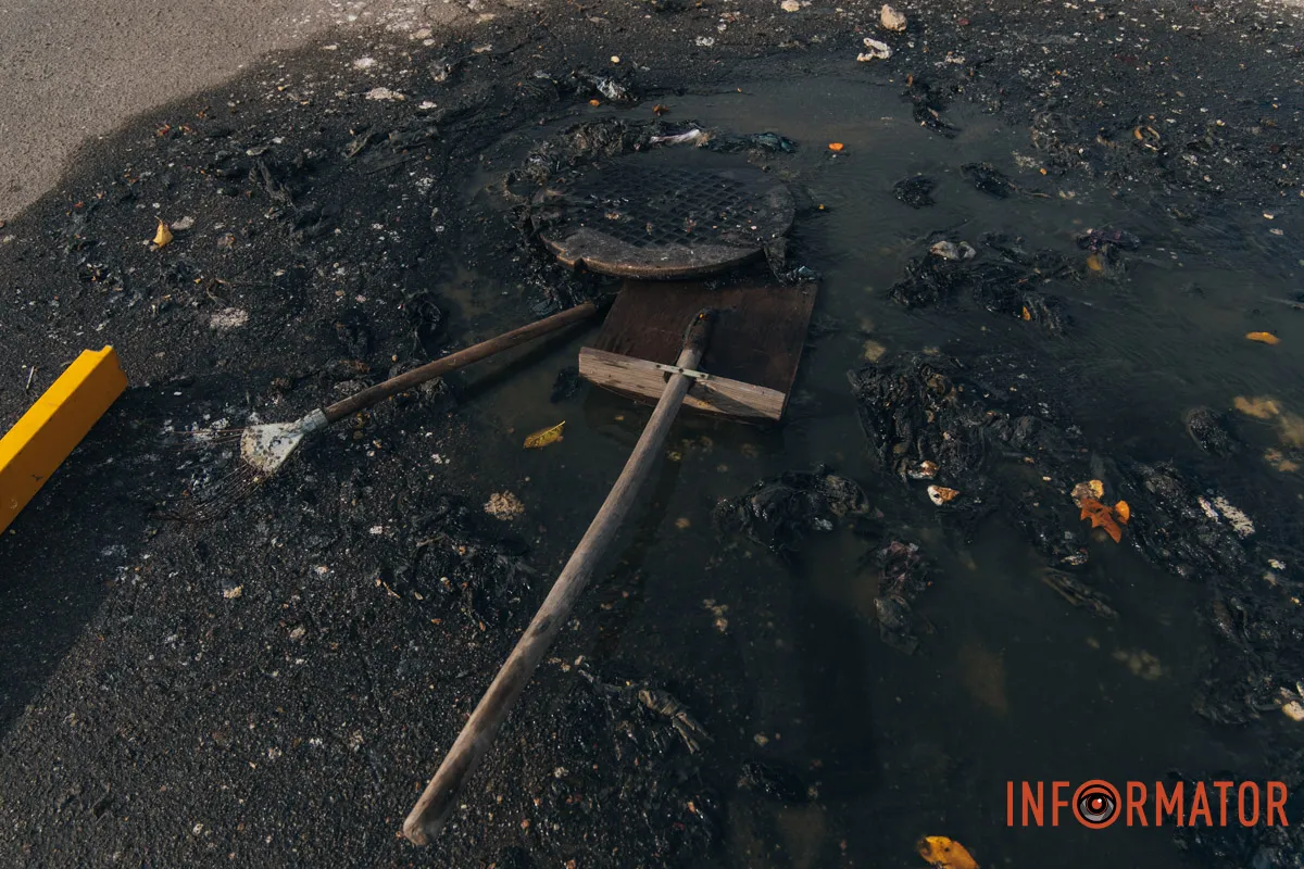 Стояв неприємний запах Стояв неприємний запах