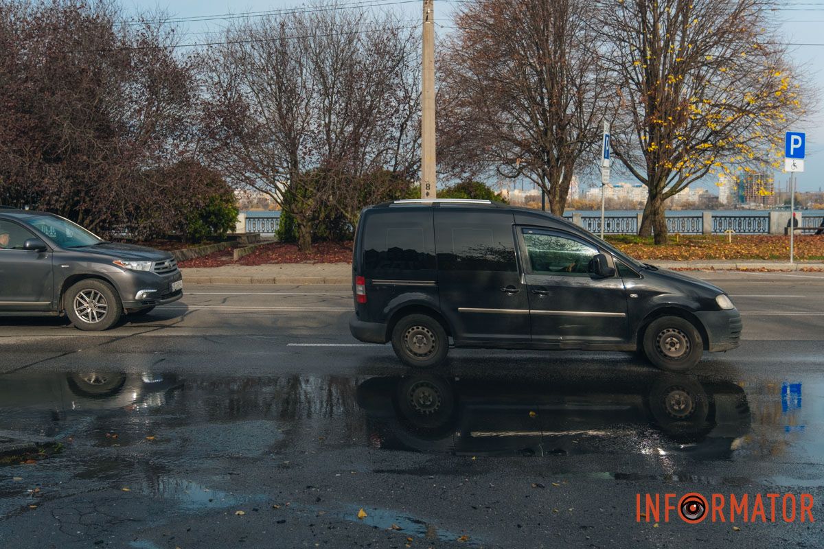 Вода на дорозі Вода на дорозі