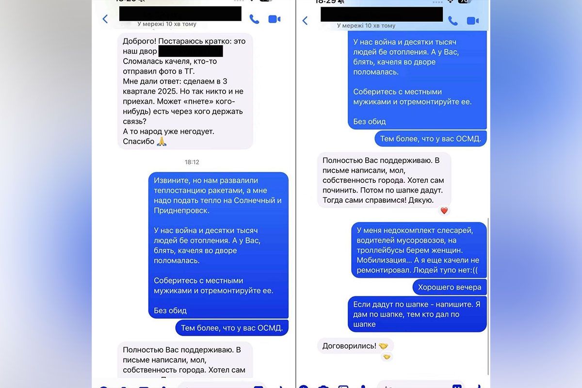 Опубликовал Борис Филатов Опубликовал Борис Филатов