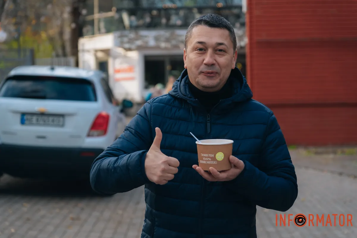 Люди кажуть: «Те, що треба сьогодні»