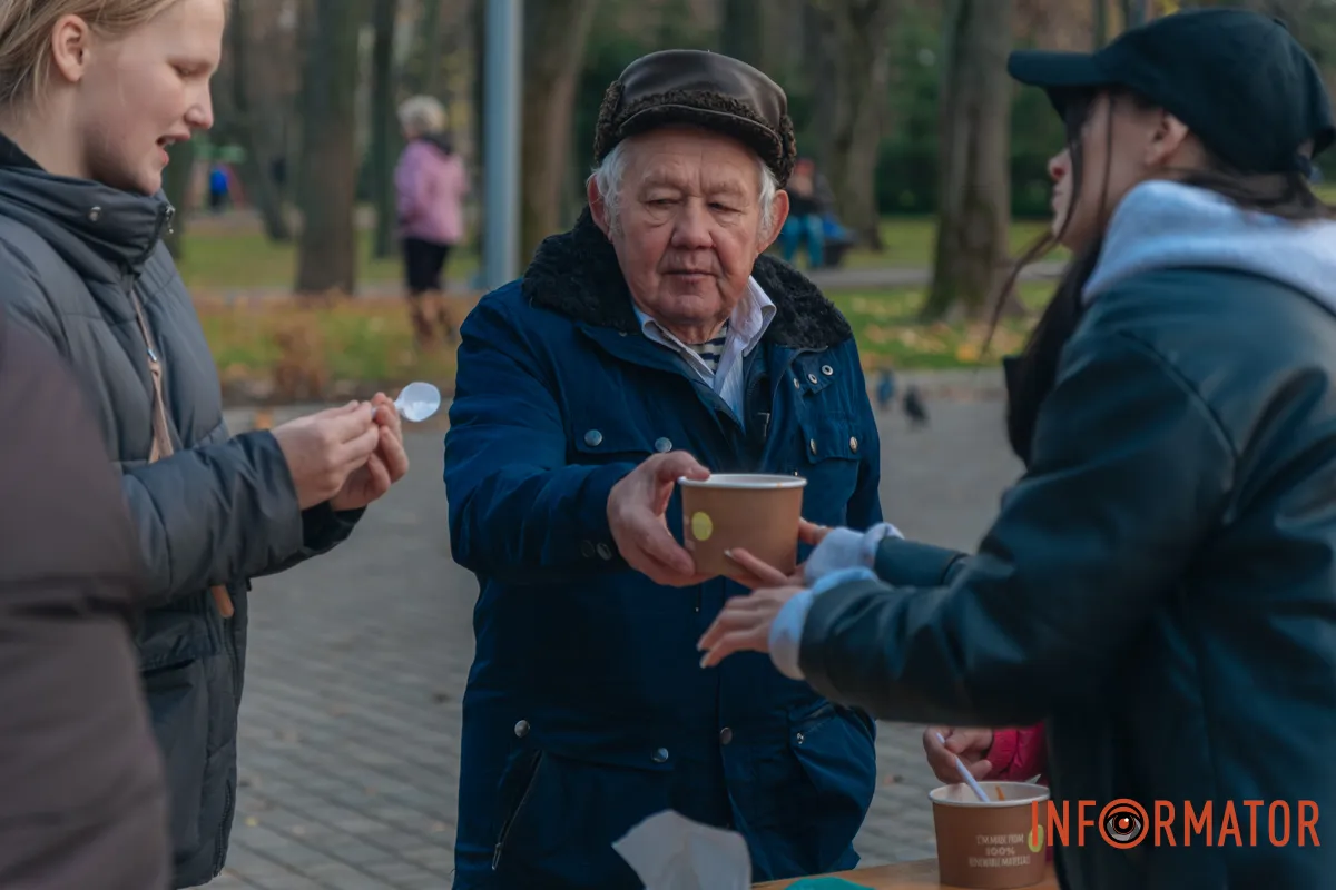 Підтримка навіть у непрості дні