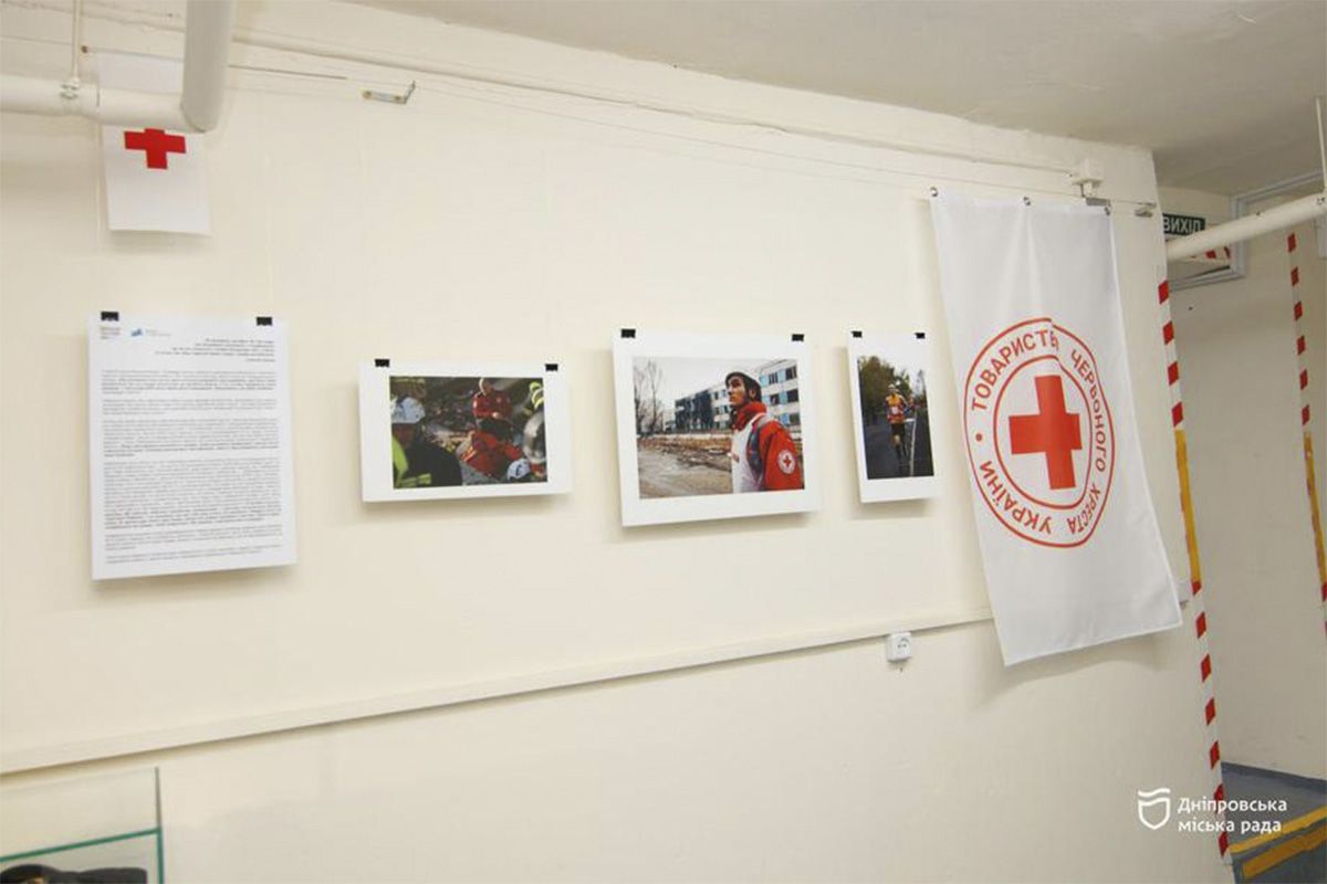 Виставка триватиме щонайменше рік Виставка триватиме щонайменше рік