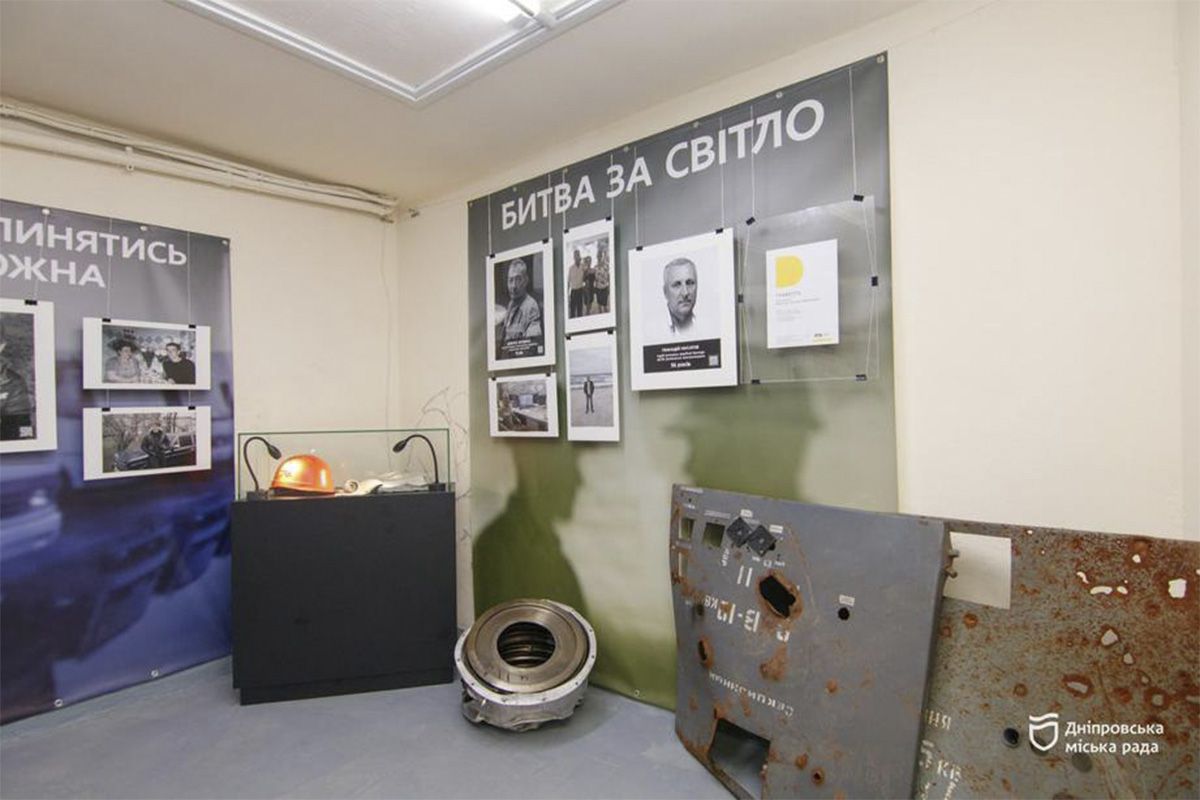 Для виставки використали світлини, особисті речі та мультимедійні матеріали Для виставки використали світлини, особисті речі та мультимедійні матеріали