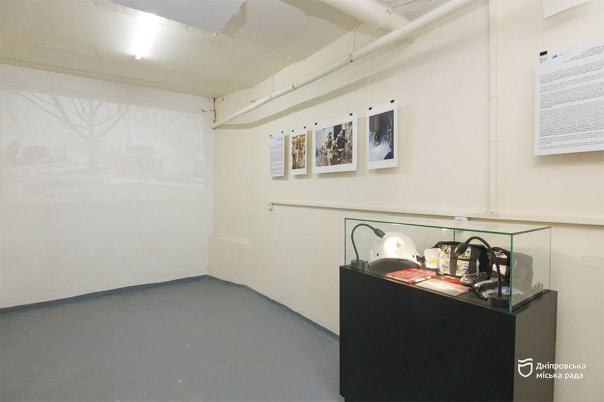 У Музеї історії Дніпра відкрили нову виставку У Музеї історії Дніпра відкрили нову виставку