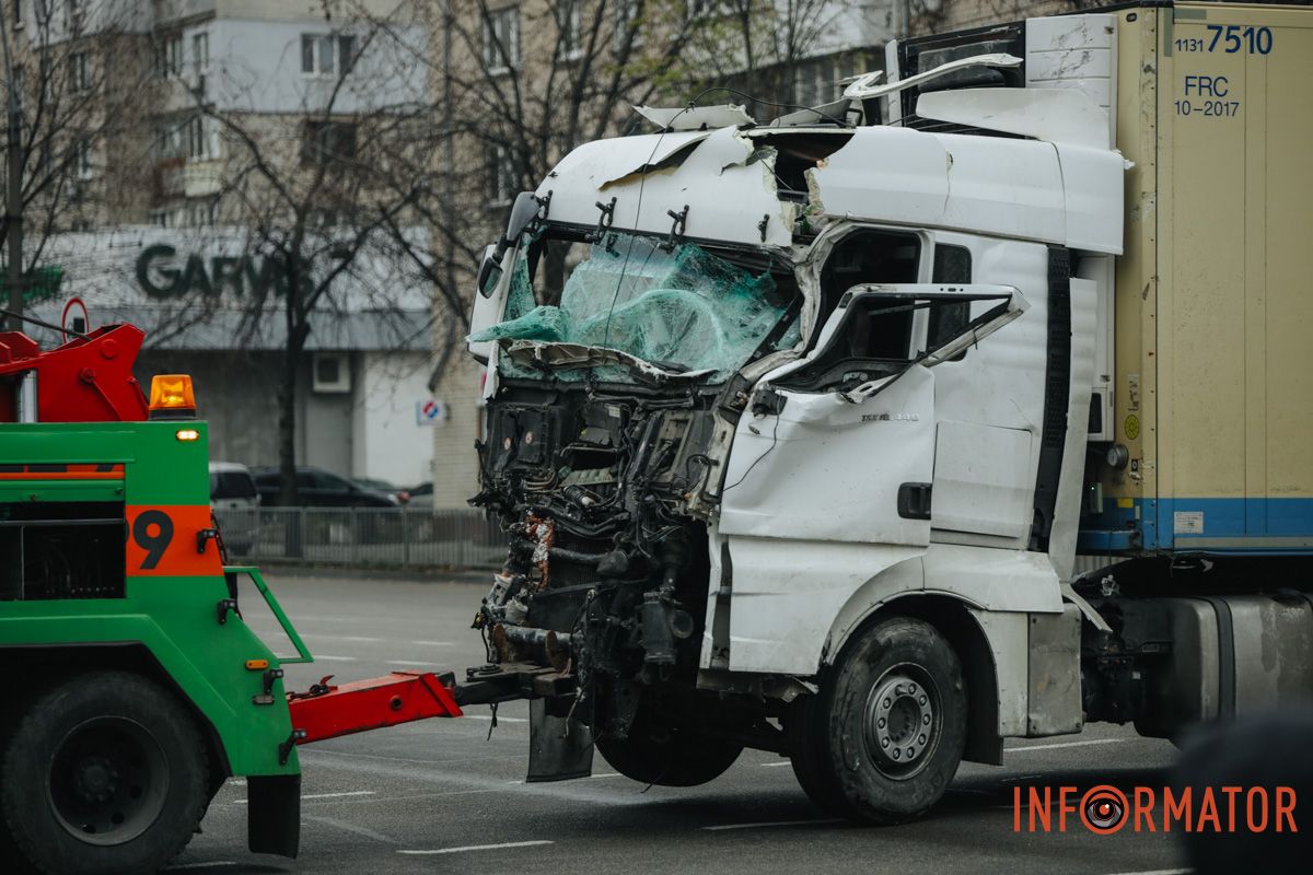 Берегите себя Берегите себя